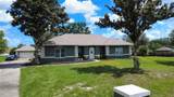 6221 57TH Place - Photo 1