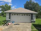 6221 57TH Place - Photo 16