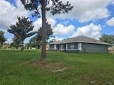 6221 57TH Place - Photo 2