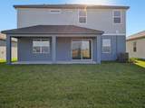 13311 Shellmore Avenue - Photo 45