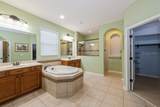 200 Adler Point - Photo 10