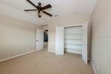 200 Adler Point - Photo 19