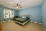 200 Adler Point - Photo 24