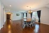 200 Adler Point - Photo 3