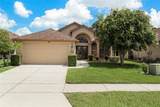 9135 Halberg Drive - Photo 1
