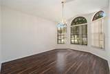 9135 Halberg Drive - Photo 7
