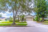 8508 Lake Waverly Lane - Photo 1