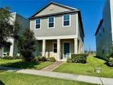 10301 Austrina Oak Loop - Photo 2