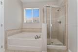 10360 Stratford Pointe Avenue - Photo 12