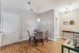 5550 Michigan Street - Photo 9