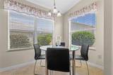 2542 Eldon Place - Photo 13