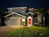 5251 Wildwood Way - Photo 1