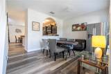 5251 Wildwood Way - Photo 8
