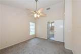 2532 Coachbridge Court - Photo 19