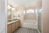 2532 Coachbridge Court - Photo 20