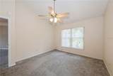 2532 Coachbridge Court - Photo 22