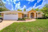 9462 Dunkirk Road - Photo 25