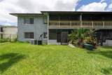 4809 Texas Avenue - Photo 21