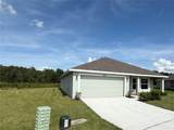 4212 Sagefield Drive - Photo 2