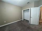 1205 Royal St George Boulevard - Photo 28