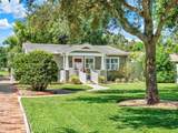 16210 Lake Saunders Drive - Photo 4