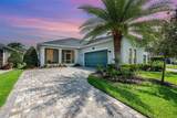 2646 Spur Drive - Photo 1