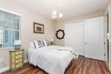 2646 Spur Drive - Photo 15