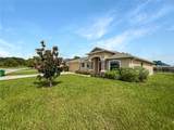 1219 Coda Court - Photo 10