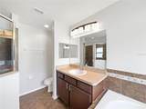 1219 Coda Court - Photo 18