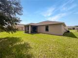 1219 Coda Court - Photo 8