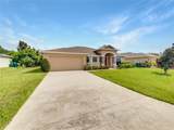 1219 Coda Court - Photo 9