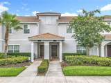 9053 Dogleg Drive - Photo 2
