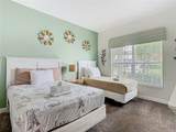 9053 Dogleg Drive - Photo 35