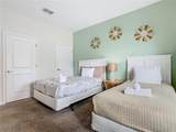 9053 Dogleg Drive - Photo 36