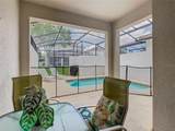 9053 Dogleg Drive - Photo 40