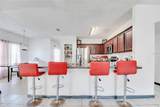 563 Bristol Circle - Photo 13