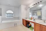 563 Bristol Circle - Photo 3