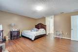 563 Bristol Circle - Photo 9