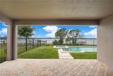 14048 Larkspur Lake Drive - Photo 2