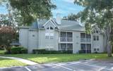 6070 Westgate Drive - Photo 1