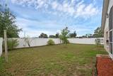 7712 Water Oak Court - Photo 7