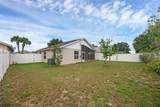 7712 Water Oak Court - Photo 9