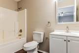 358 Lake Daisy Circle - Photo 13