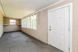 358 Lake Daisy Circle - Photo 9
