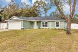 9058 Bee Way - Photo 3