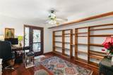 148 Ross Lake Lane - Photo 35