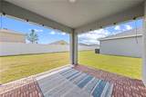 6944 Abbywood Lane - Photo 42