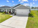 6944 Abbywood Lane - Photo 5