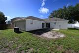 957 Cascades Park Trail - Photo 11