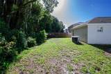 957 Cascades Park Trail - Photo 12
